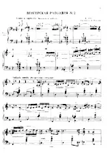 descargar la partitura para acordeón Franz Liszt : Rhapsodie Hongroise n°2 (Arrangement : B Kulagina) (Accordéon) en formato PDF