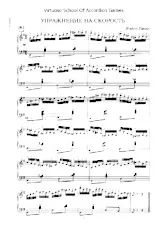 download the accordion score Virtuoso school of accordion games (École virtuose de jeux d'accordéon) in PDF format