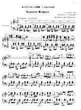 scarica la spartito per fisarmonica Souvenir Bulgare (Arrangement : Z Gazarowa) (Accordéon) in formato PDF