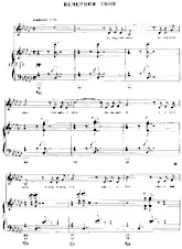 scarica la spartito per fisarmonica Wieczorny Dzwon (Cloche du soir) (Chant : Alexandrov Choir) (Piano) in formato PDF