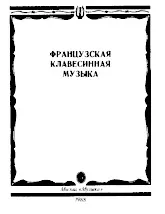 télécharger la partition d'accordéon Divers Compositeurs : Musique de Clavecin Français / French Harpsichord Music (Alexei Lubimov) au format PDF