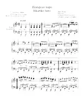 télécharger la partition d'accordéon Iskarsko horo (Arrangement : Peter Grigorov) (Piano / Accordéon) au format PDF