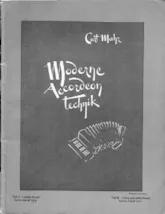 télécharger la partition d'accordéon Curt Mahr : Moderne Accordeon Technik (Tell 1) au format PDF