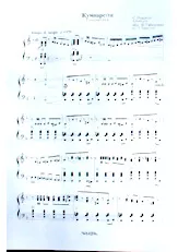 télécharger la partition d'accordéon La Cumparsita (Arrangement : Y Tabachnik) (Bayan) (Tango) au format PDF