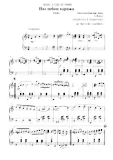 télécharger la partition d'accordéon Sous Le Ciel De Paris (Arrangement : Vladimir Bahlevich Lushnikov) (Valse) (Accordéon) au format PDF