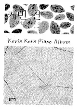 download the accordion score Kevin Kern Piano Album (28 Titres) in PDF format