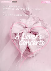 télécharger la partition d'accordéon A lover's Concerto (Piano) au format PDF