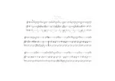 scarica la spartito per fisarmonica La Vaca (Arrangement : Santiago Saenz Belmonte) (Orchestration) (Charanga) in formato PDF