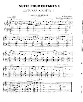 download the accordion score Suita dla dzieci n° 1 (Suite pour enfants) (n° 1) in PDF format