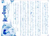 download the accordion score Prés de la rivière in PDF format