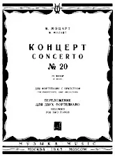 download the accordion score Koncert d-moll n°20 (Fortepian z Orkistrą) (Concerto en ré mineur n ° 20 (Piano avec orchestre)  in PDF format