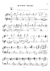 télécharger la partition d'accordéon Children's Scerco / Scherzo in D Major au format PDF