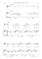 download the accordion score A mi manera (My way) in PDF format