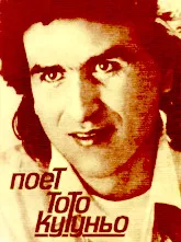 scarica la spartito per fisarmonica Toto Cutugno - 9 titres - 1987 in formato PDF