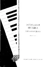 scarica la spartito per fisarmonica Musique Estradic / volume 5  in formato PDF