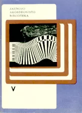 télécharger la partition d'accordéon Jaunojo akordeonisto biblioteka /  Bibliothèque d'un jeune accordéoniste / Volume 5 / Vilnius 1980 /SONATINA AKORDEONUI. /  SONATA AKORDEONUI №2 / BAROKO SIUITA.. au format PDF