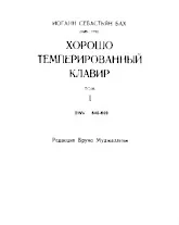 descargar la partitura para acordeón Das Wohltemperierte Klavier (Volume 1) (BWV 846-869) en formato PDF